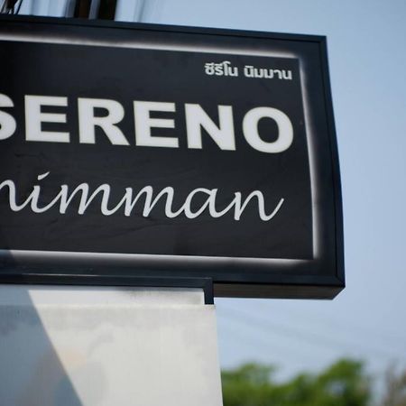 Serene Hostel Nimman 清邁 外观 照片