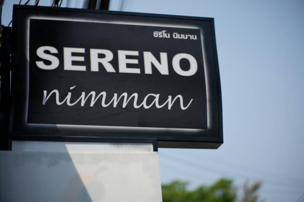 Serene Hostel Nimman 清邁 外观 照片